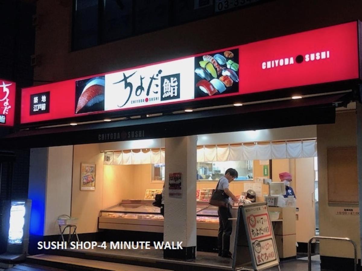 Shinjuku Central Apartment 203 Токио Экстерьер фото