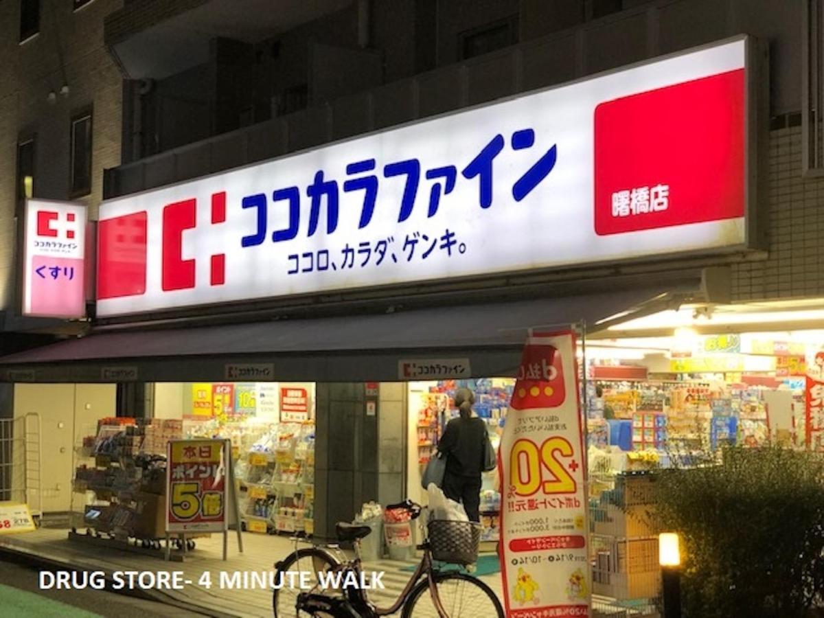 Shinjuku Central Apartment 203 Токио Экстерьер фото