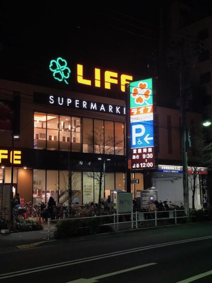 Shinjuku Central Apartment 203 Токио Экстерьер фото