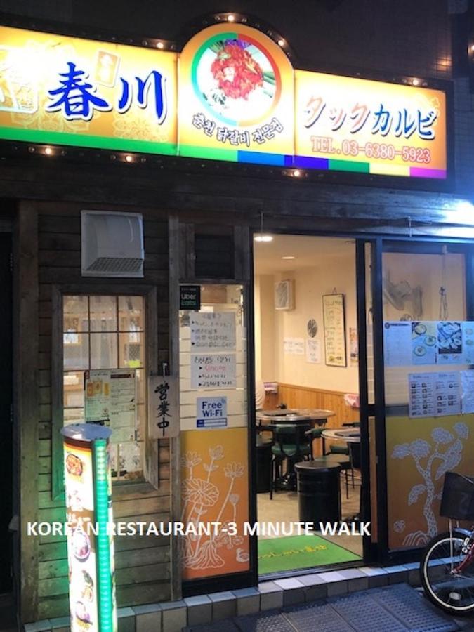 Shinjuku Central Apartment 203 Токио Экстерьер фото