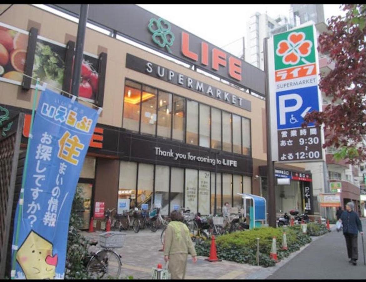 Shinjuku Central Apartment 203 Токио Экстерьер фото