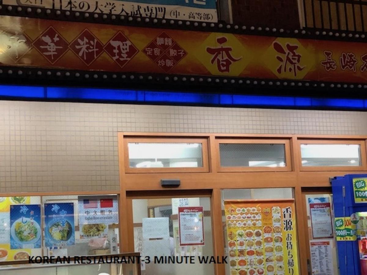 Shinjuku Central Apartment 203 Токио Экстерьер фото